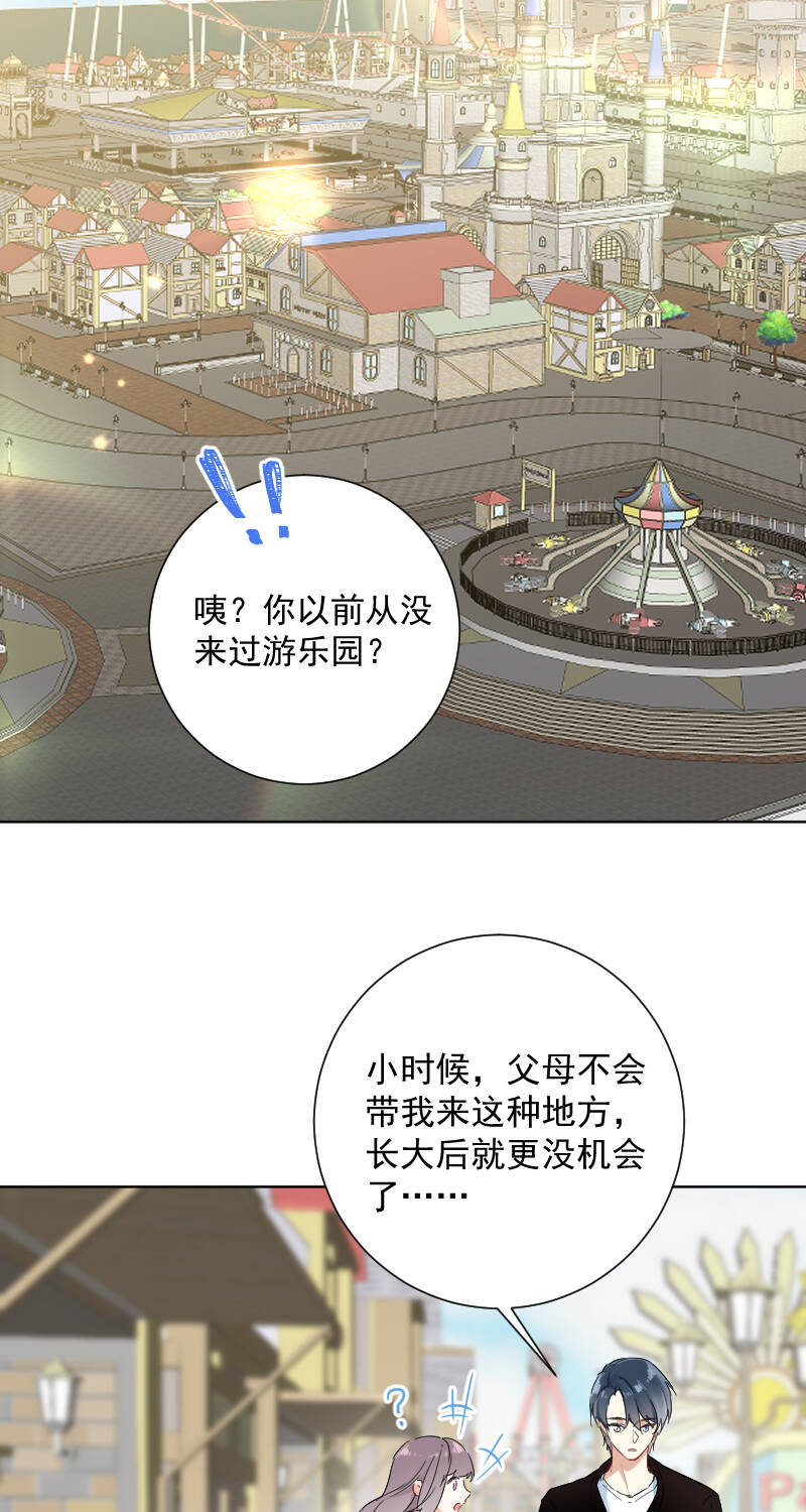 第49话3
