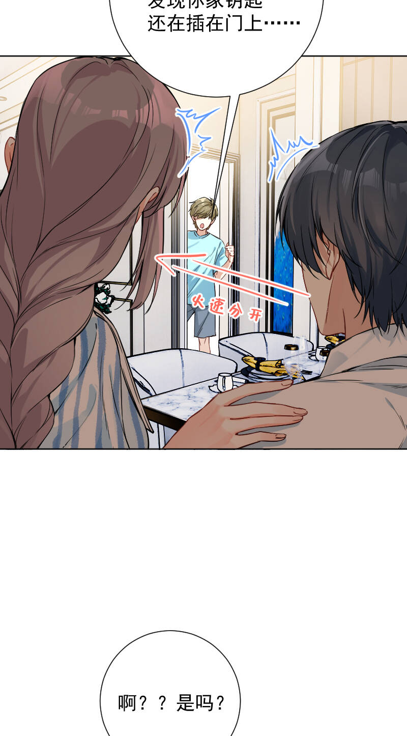 第48话15