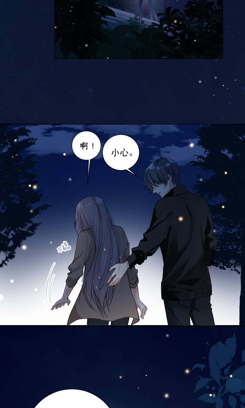 第36话30
