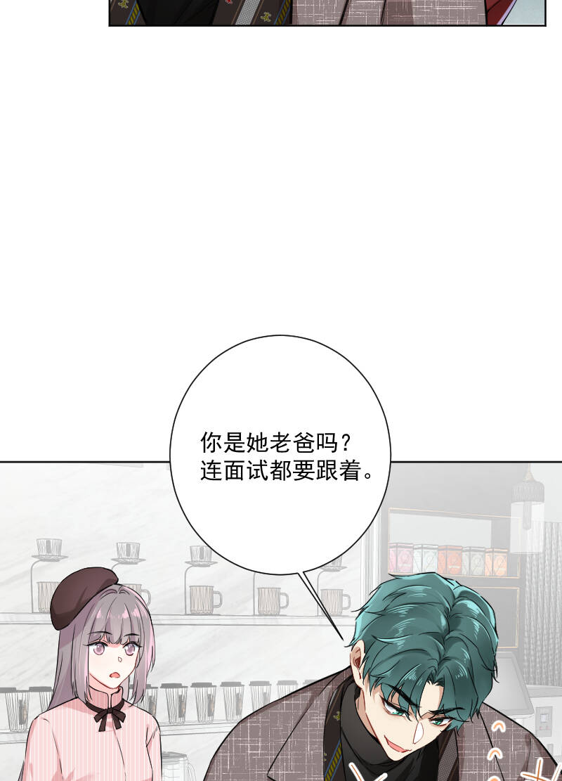 第21话16