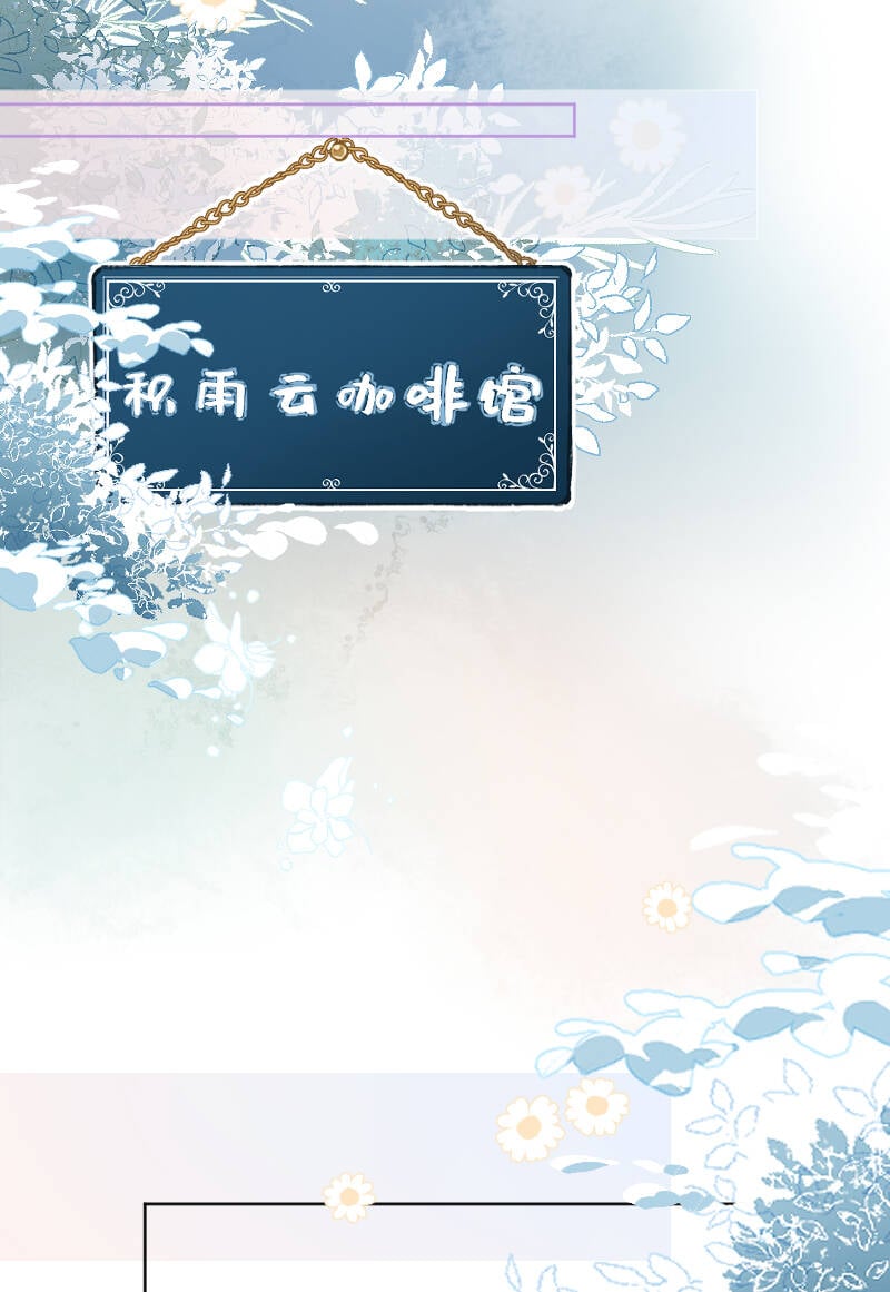 第79话40