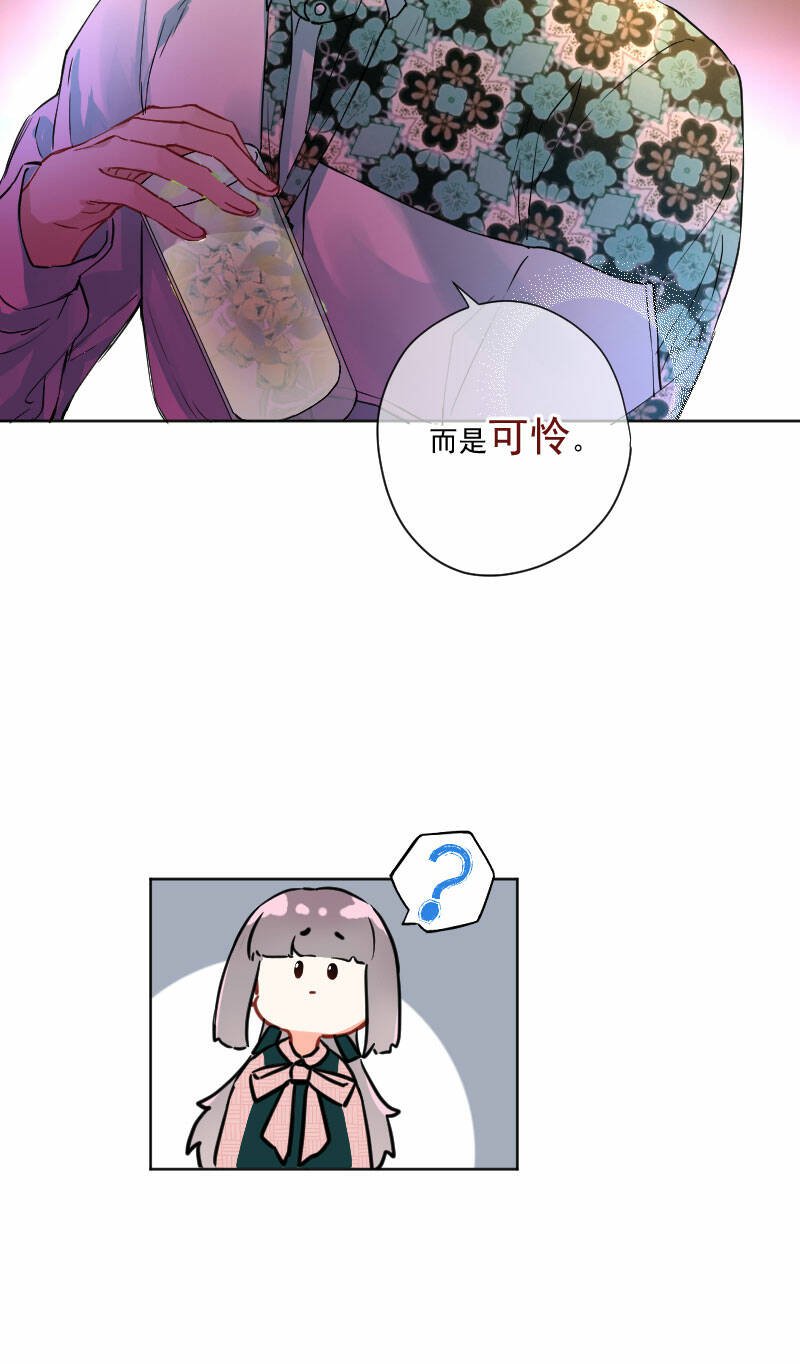 第9话31