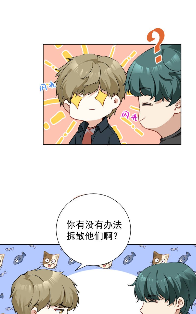 第43话20