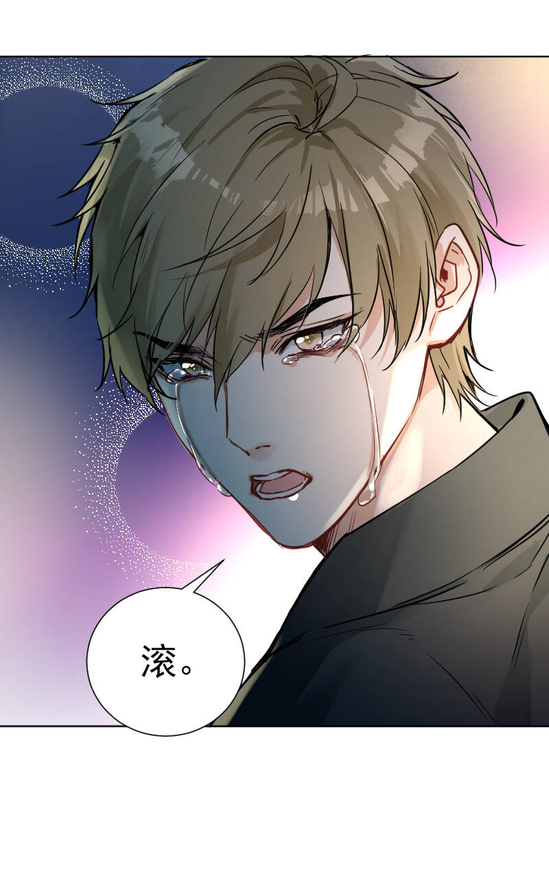 第43话5