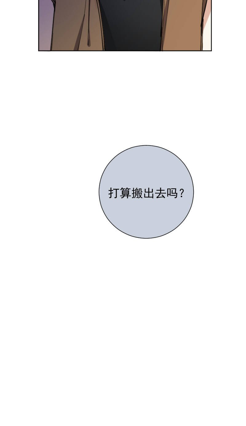 第45话46