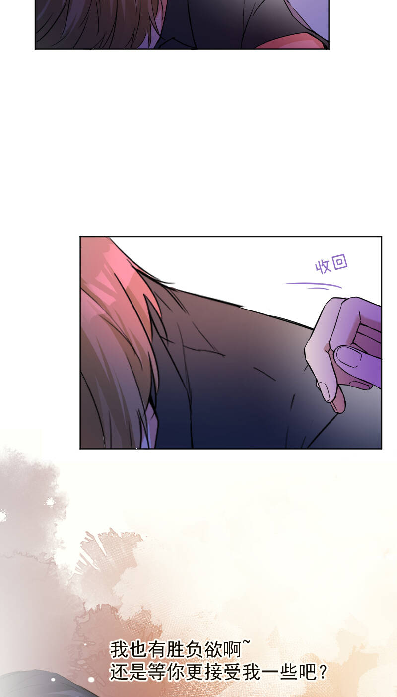 第43话39