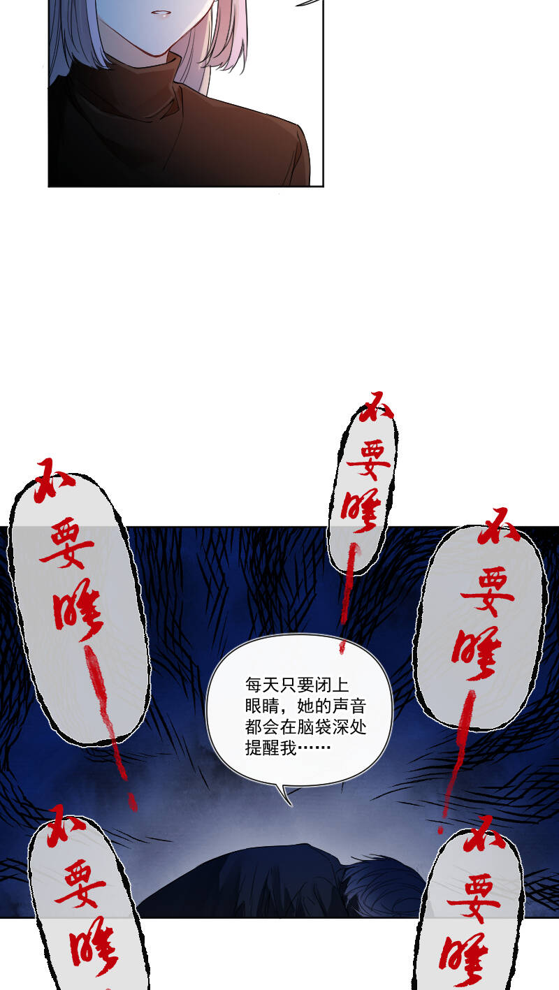 第31话25