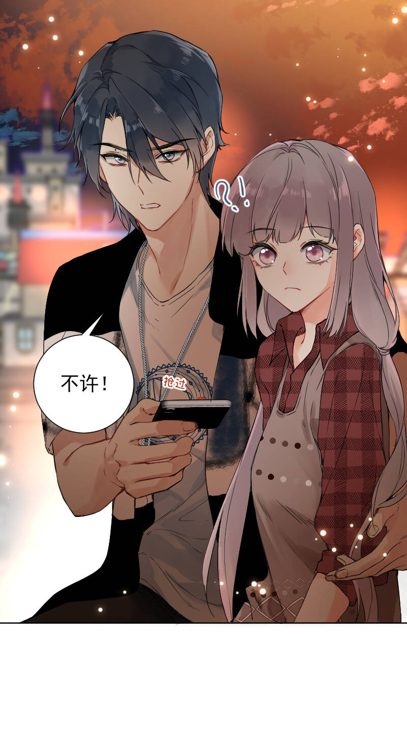 第52话24