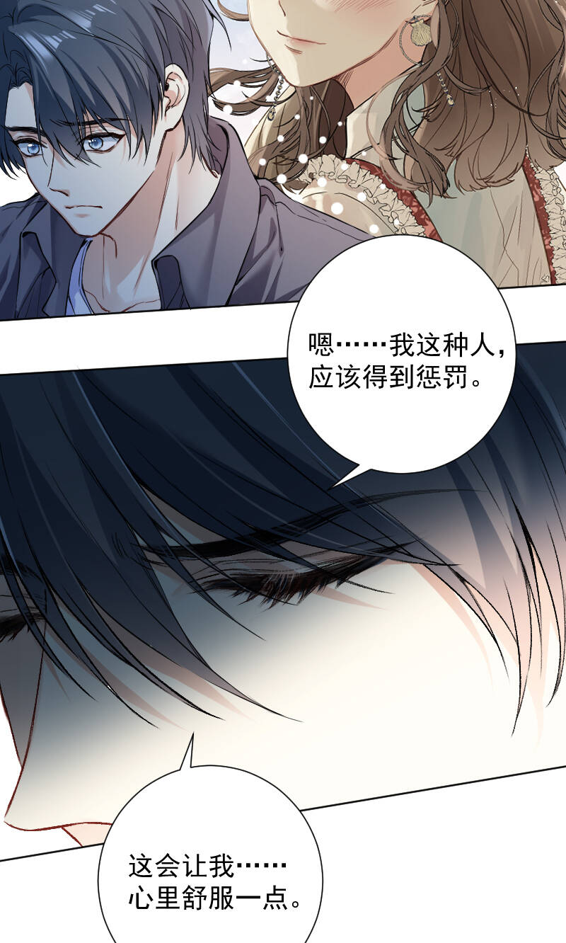 第65话20