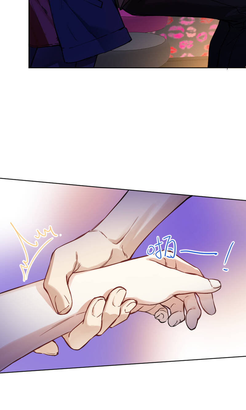 第43话10