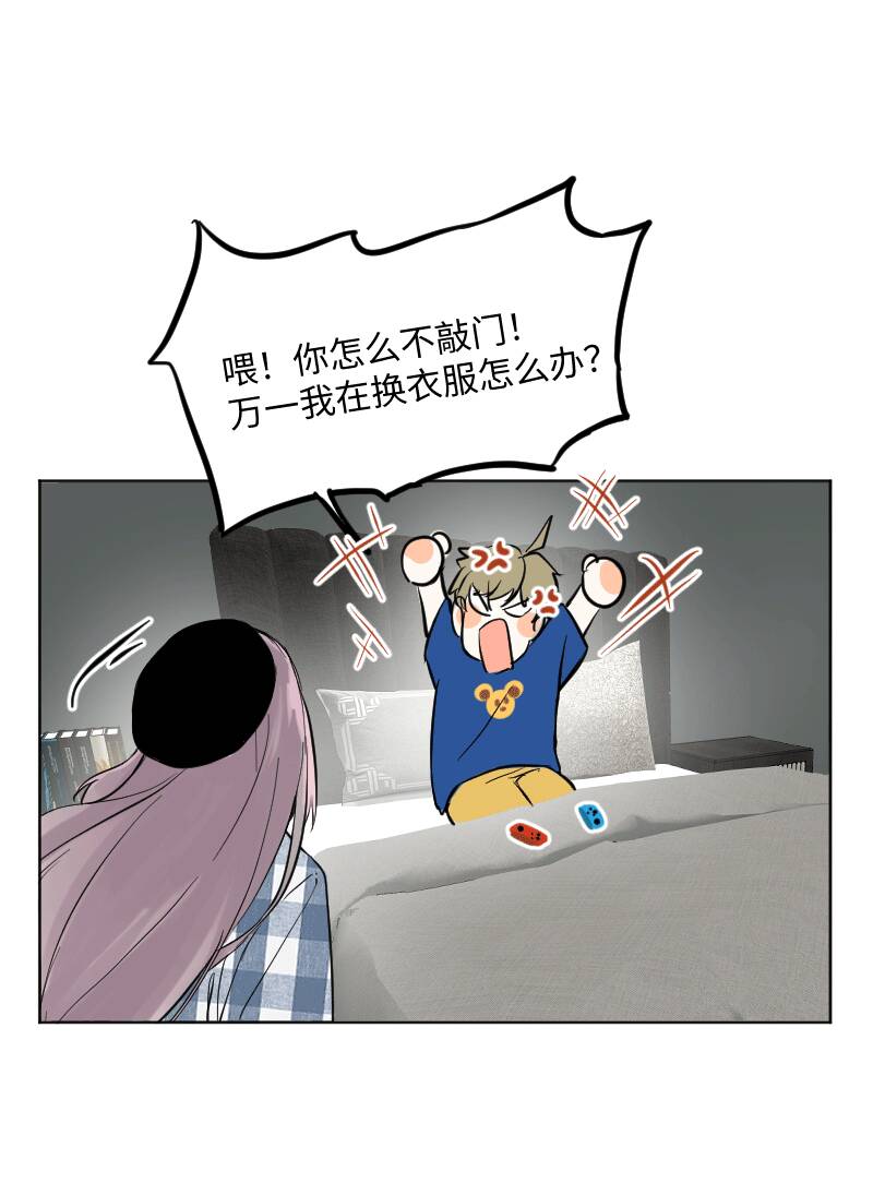 第28话33