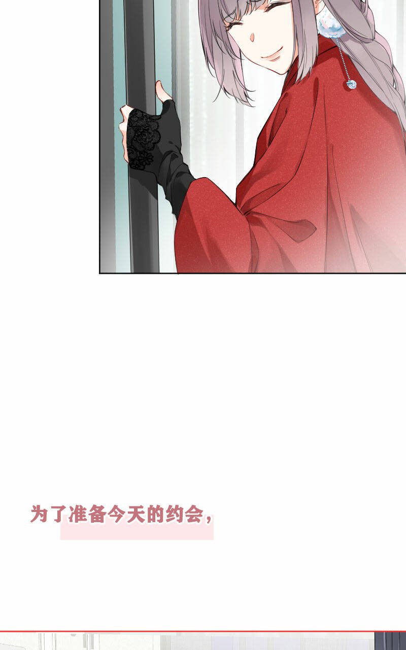 第17话5