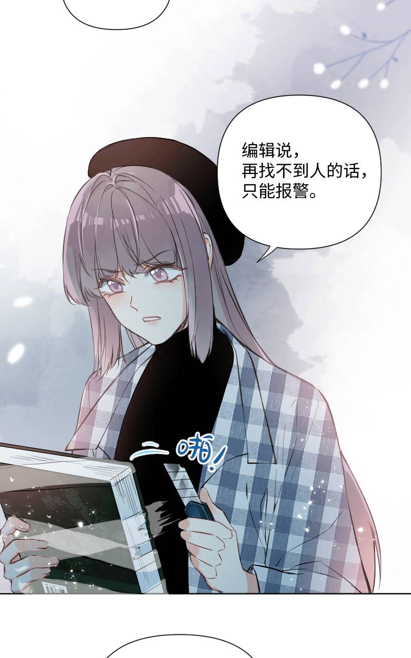 第29话1