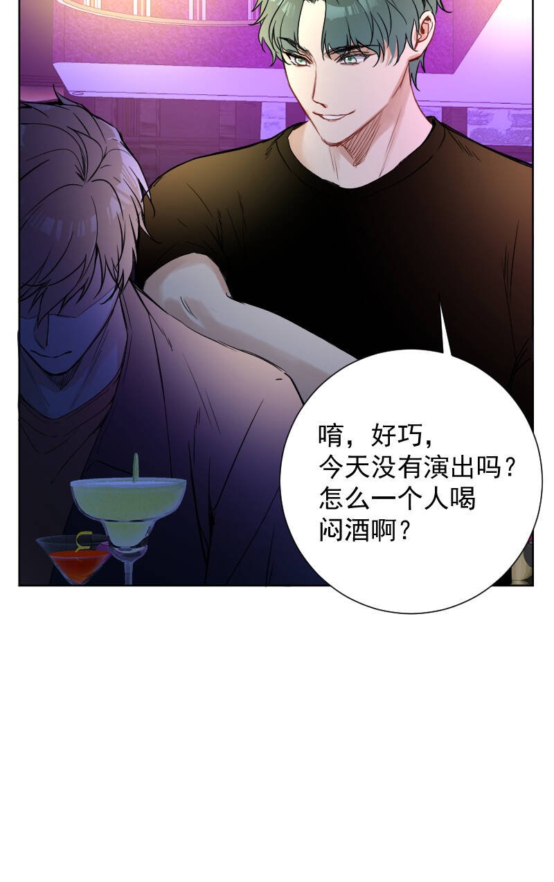 第43话4