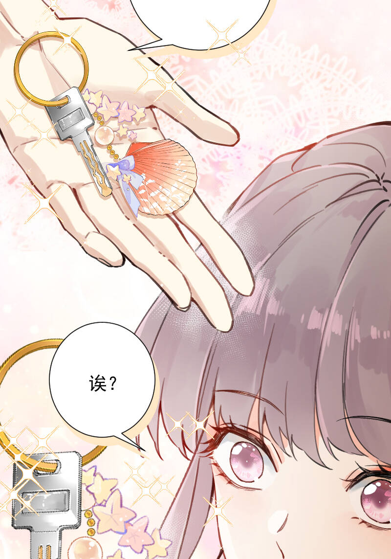 第45话23