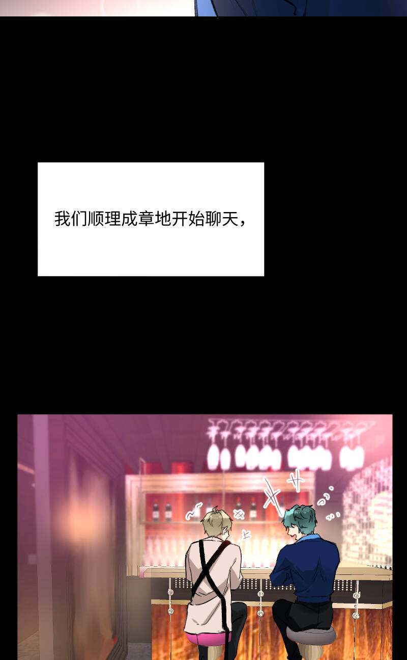 第24话39
