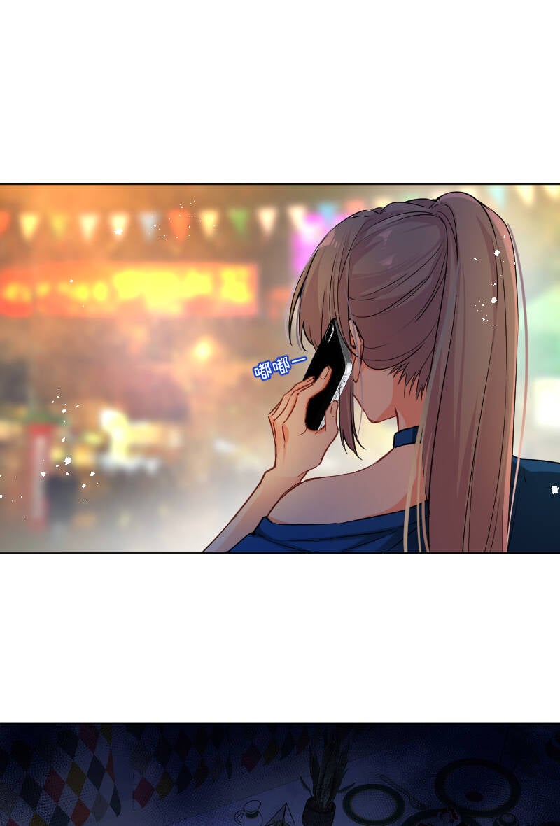 第58话11