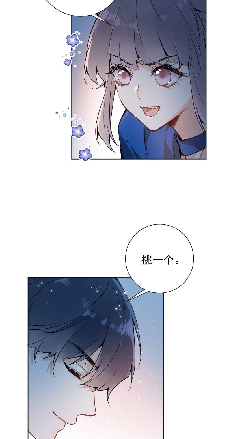 第55话26