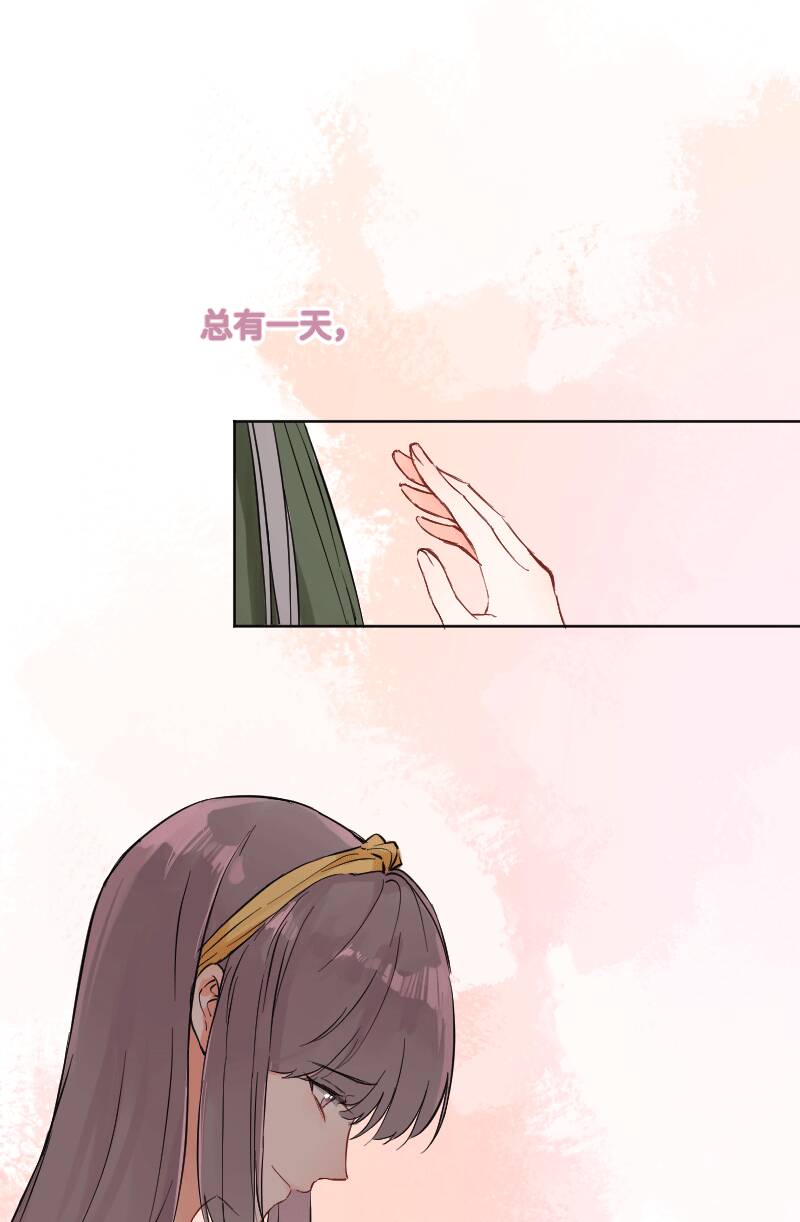 第26话33