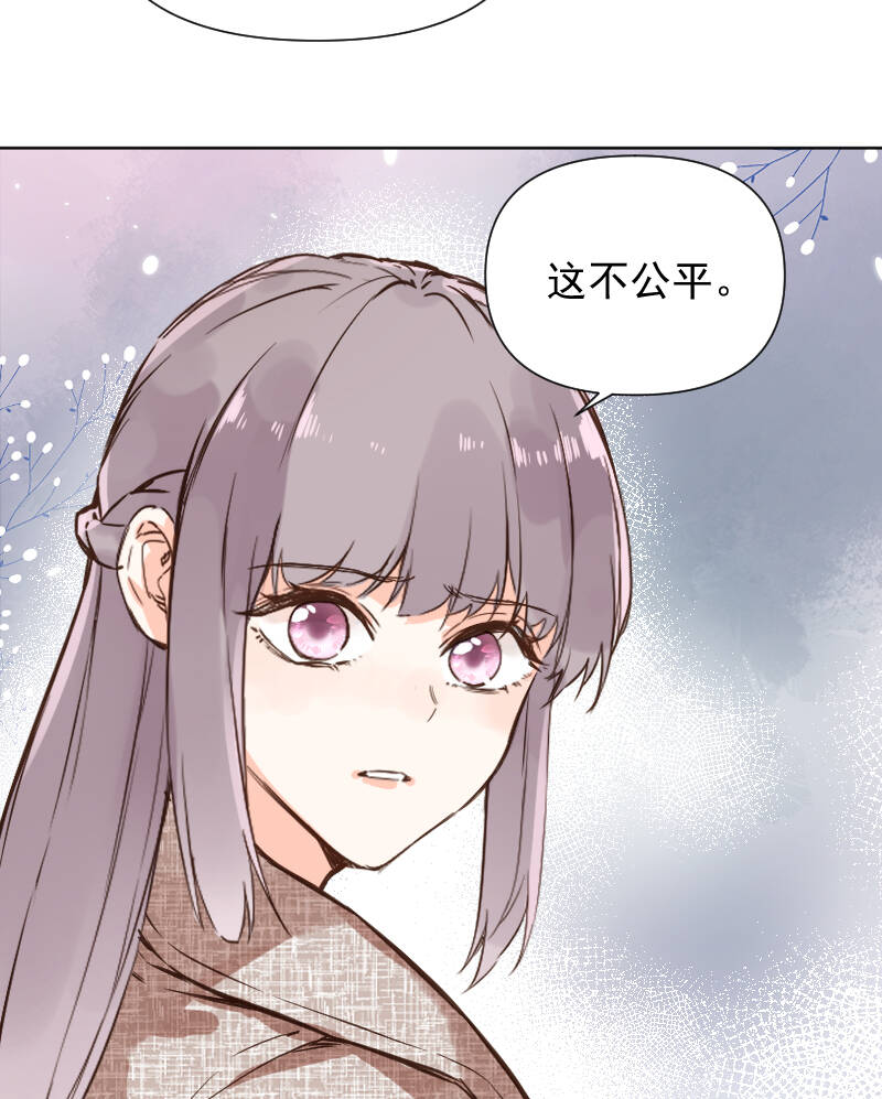 第76话42