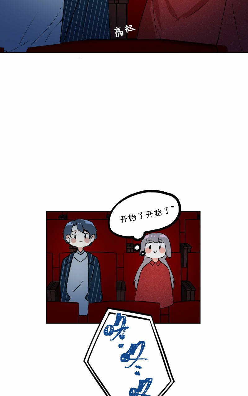 第17话40