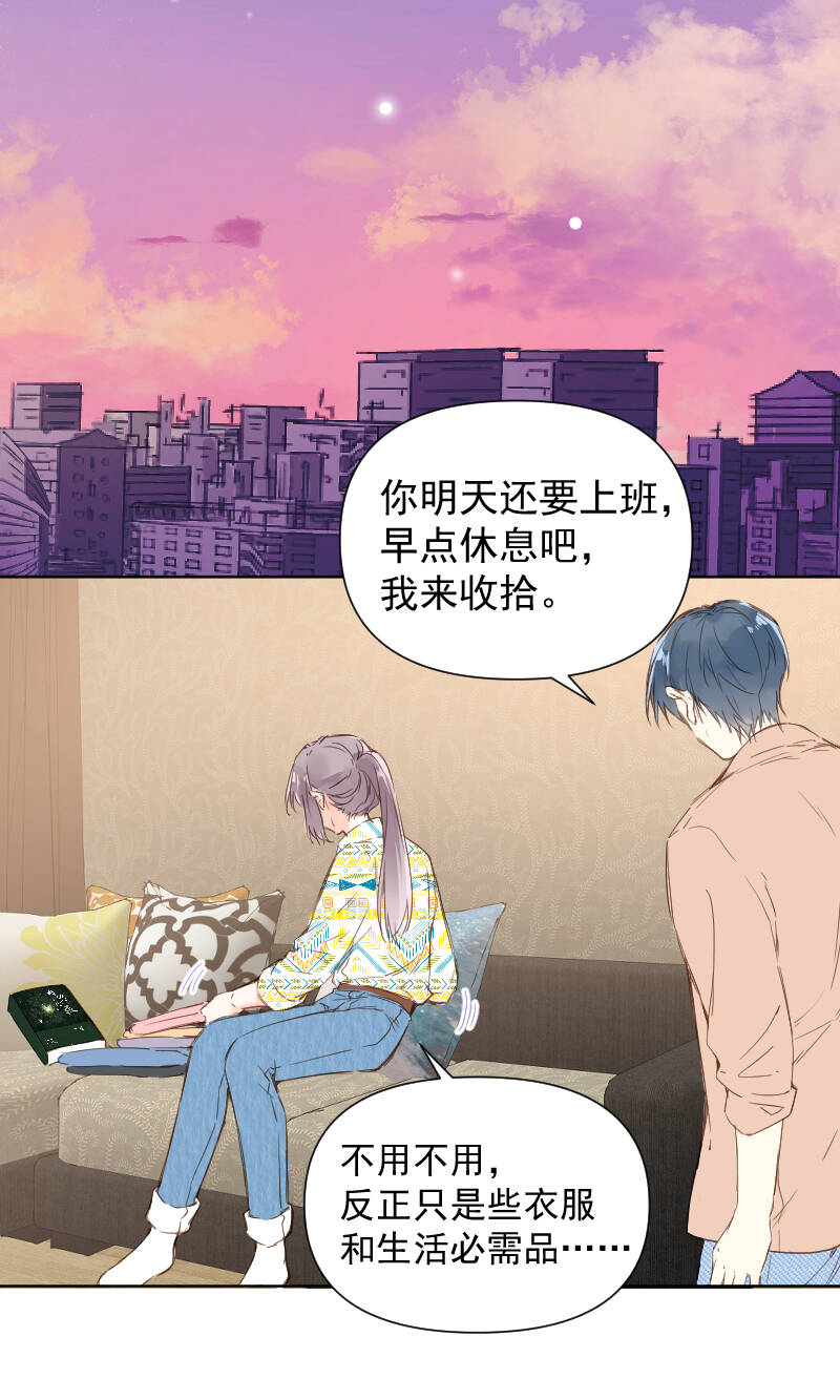 最终话18