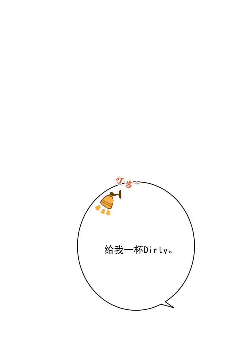 第20话32