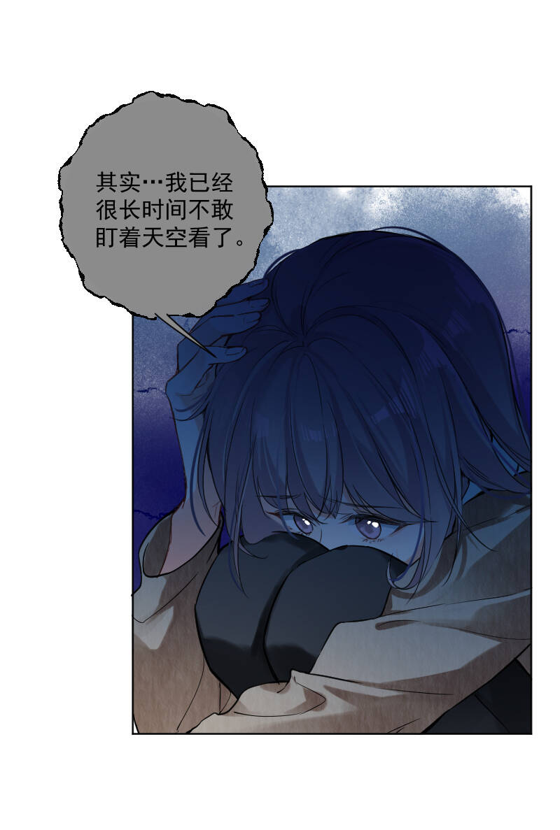 第37话8