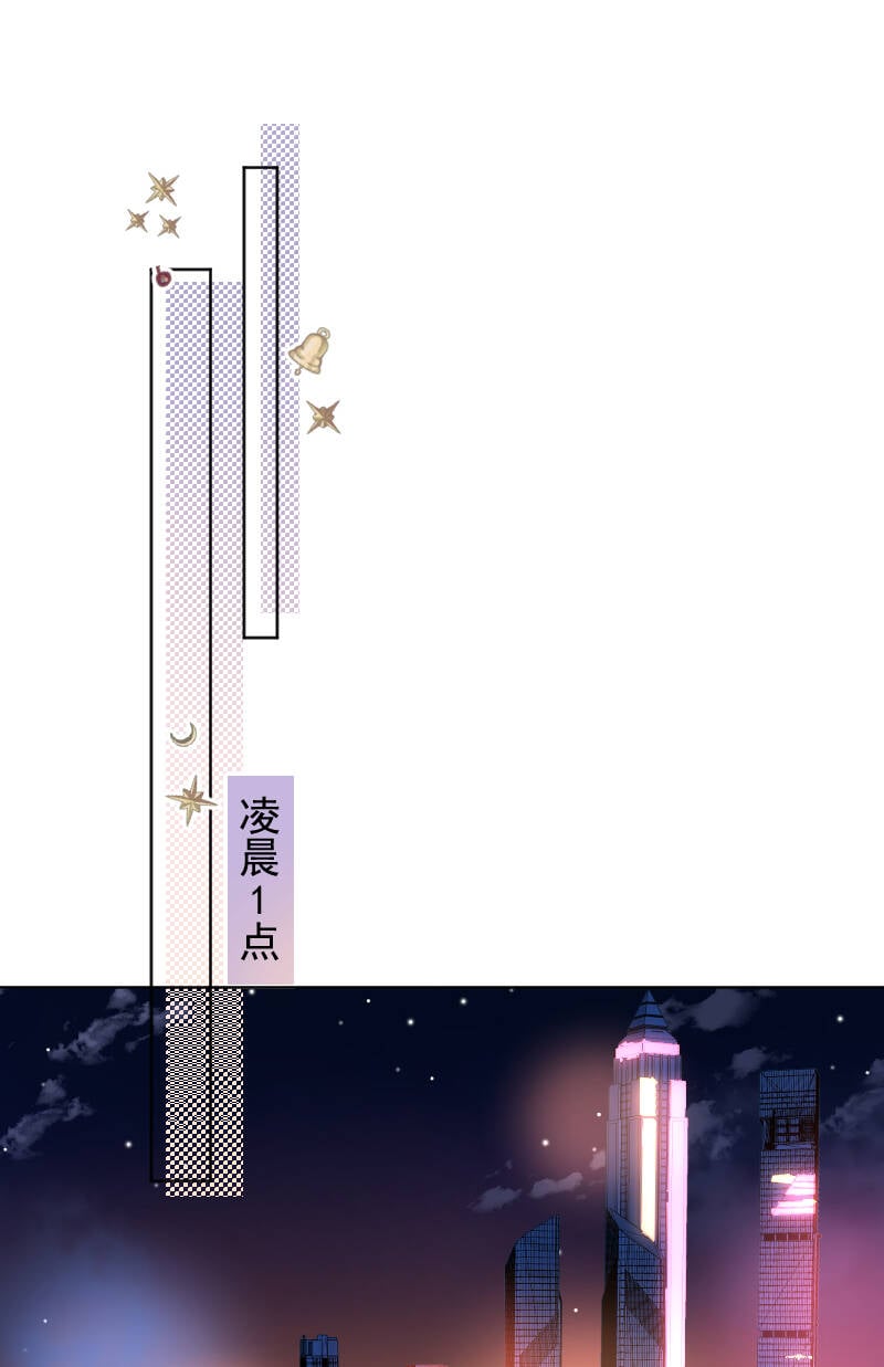第74话17
