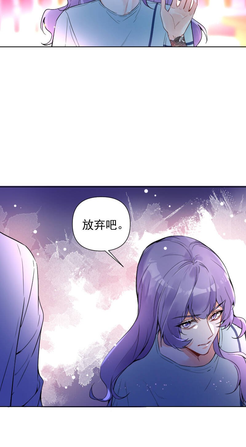 第61话40