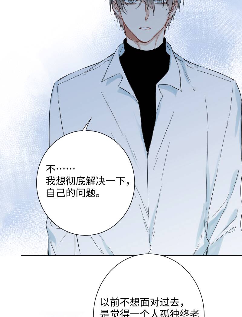 第25话46