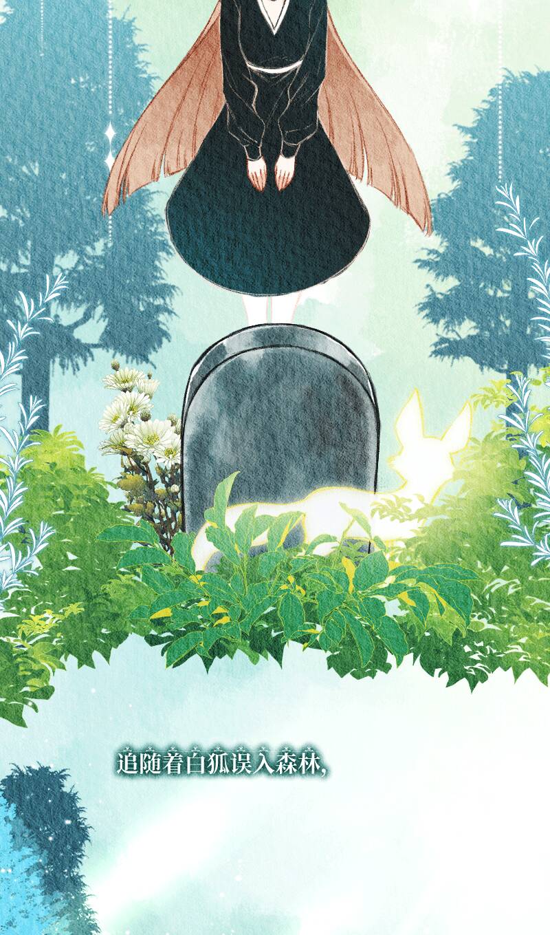 第29话16