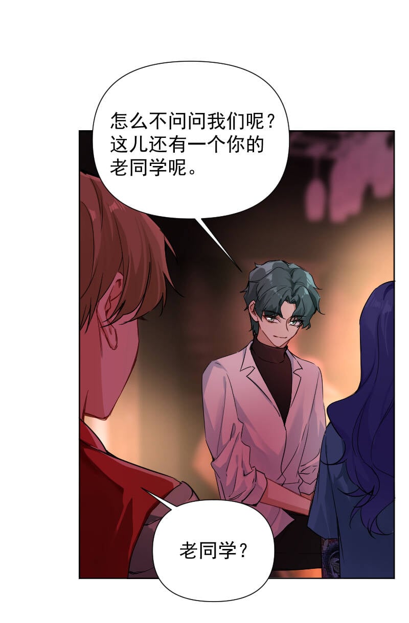 第61话30