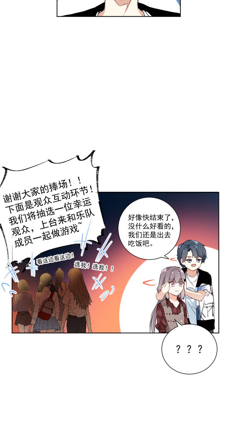 第51话39