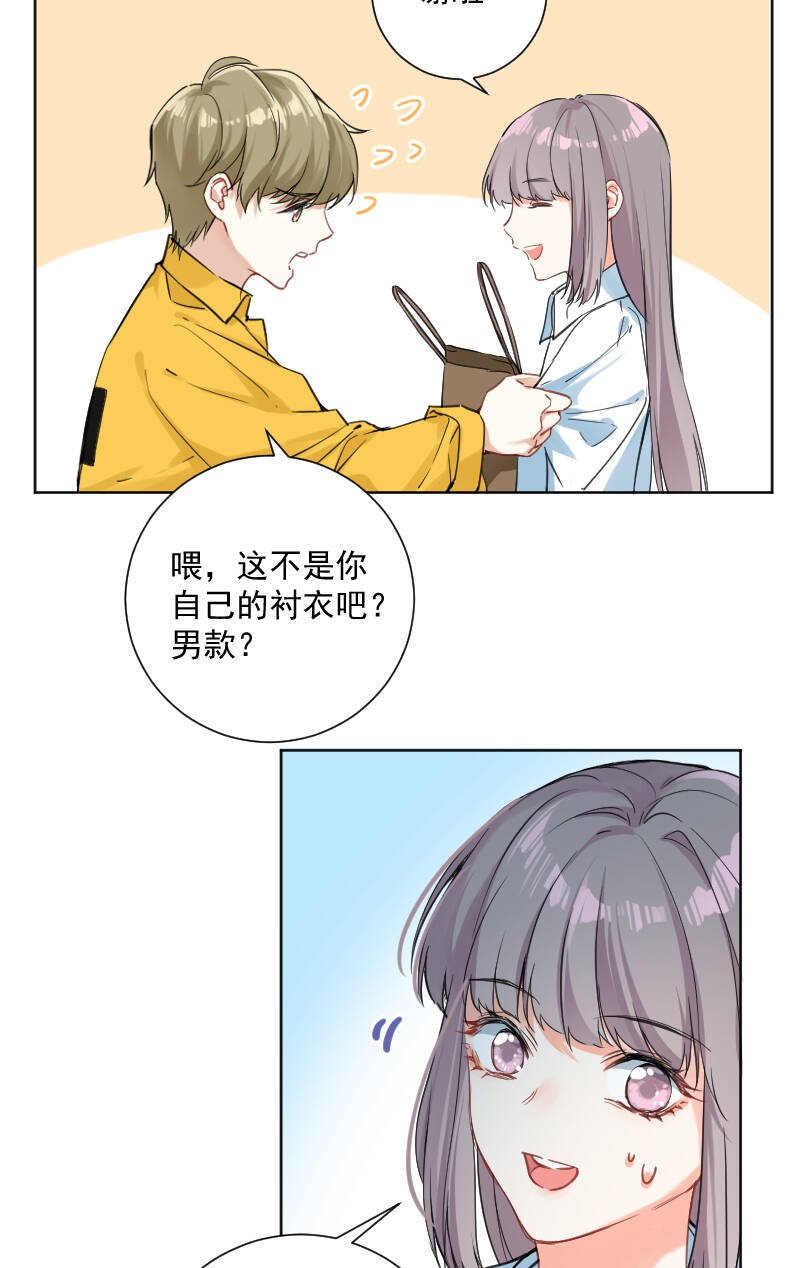 第38话21