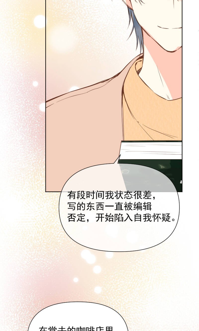 最终话26