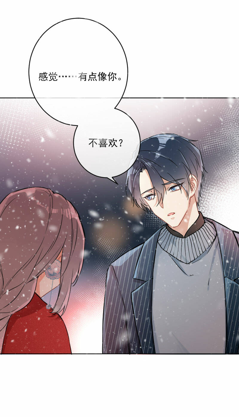 第18话49