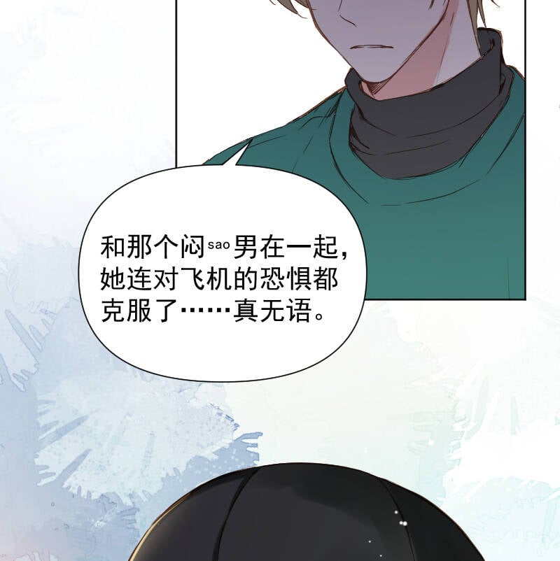 第78话38
