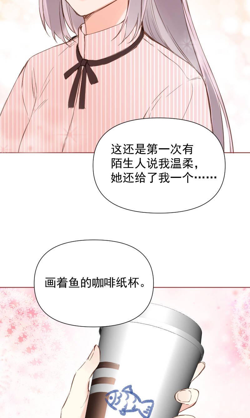 最终话30