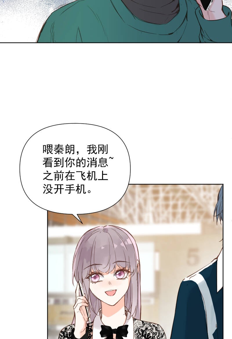 第78话31