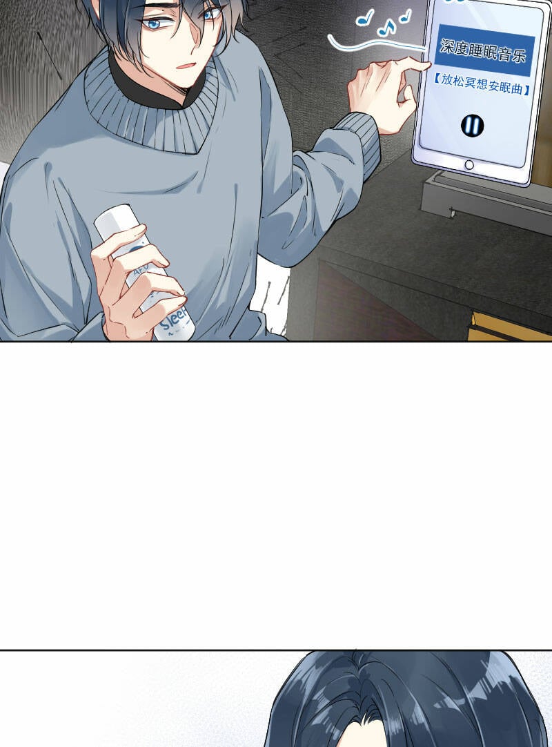 第15话9