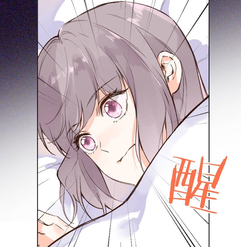 第75话4