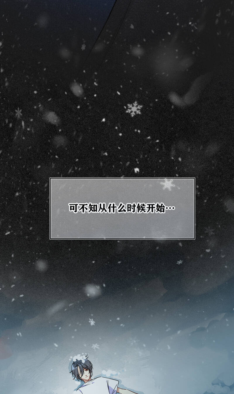 第23话4