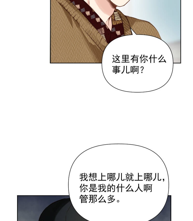 第78话11