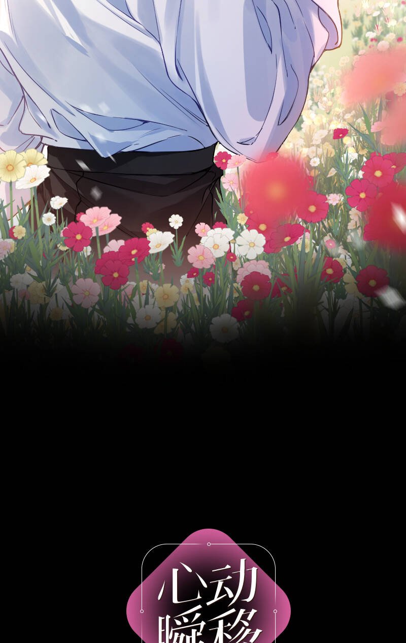 第65话1