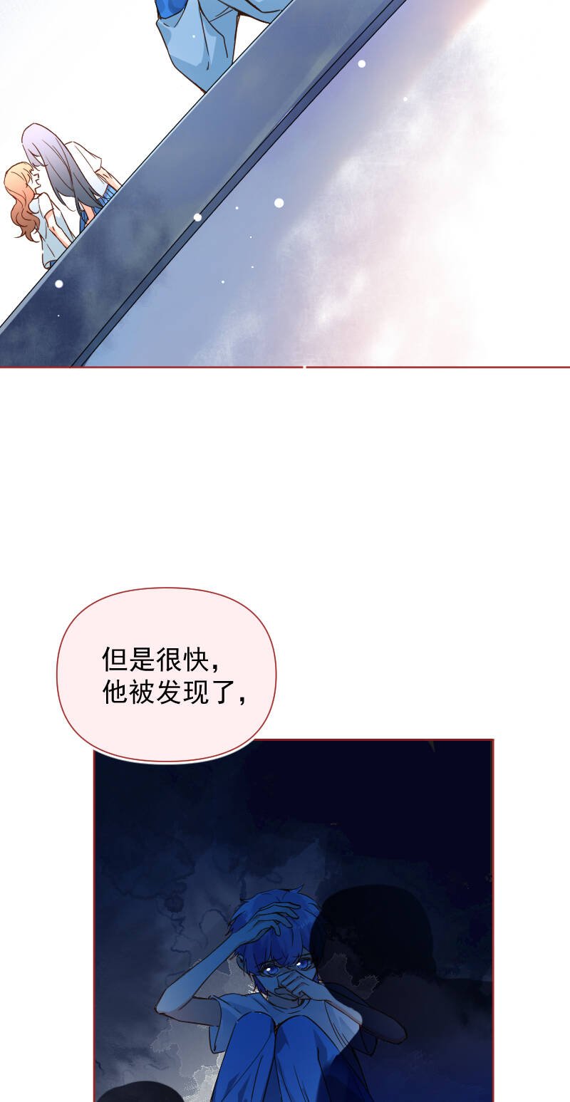 第61话8