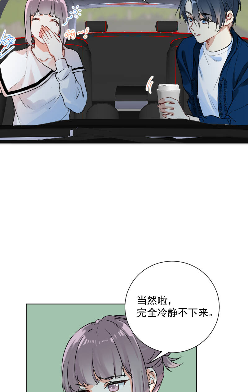 第40话39