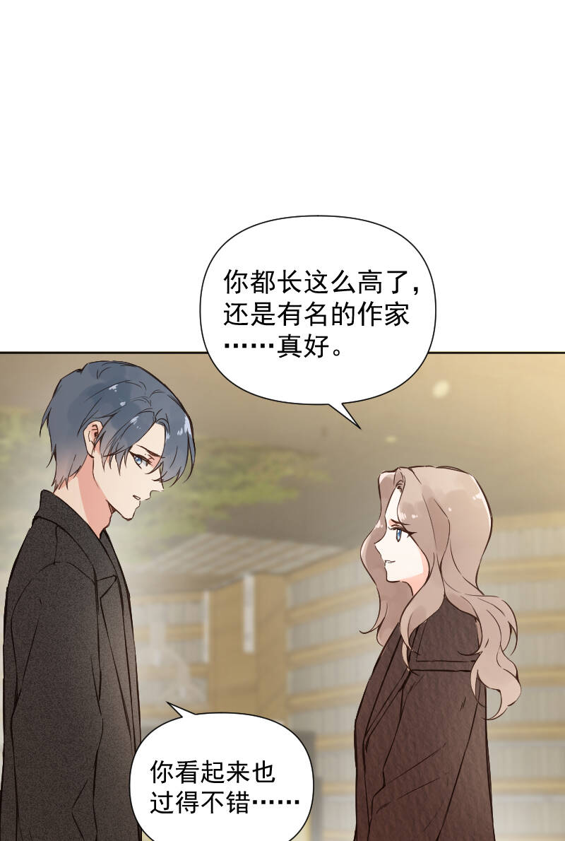 第76话10