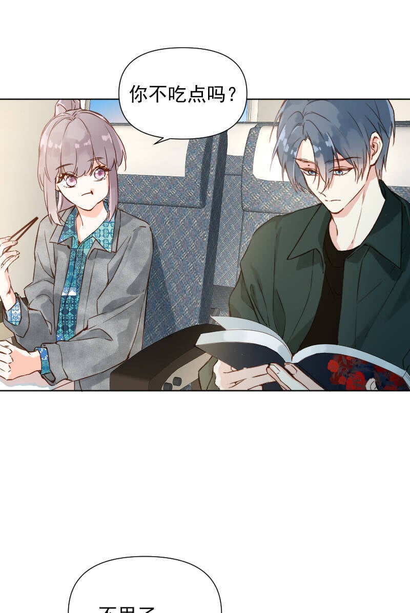 第71话15