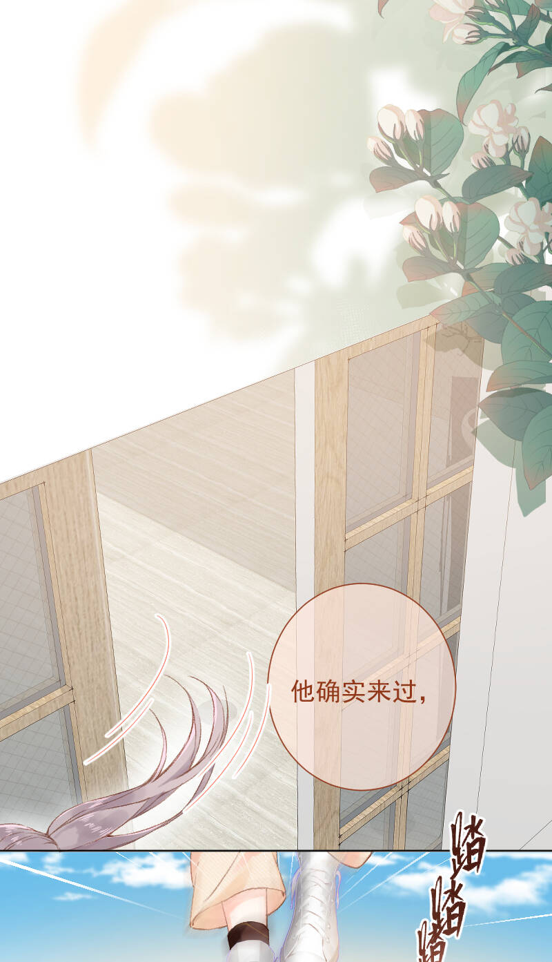 第67话2